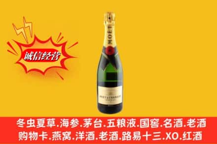 普洱市西盟鉴定高价回收名仕洋酒