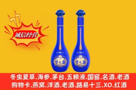 普洱市西盟求购回收名酒梦之蓝价格